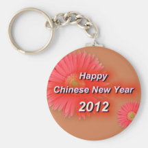 Happy Chinese New Year 2012 Keychain