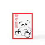 happy chinese new year : asian panda cards
