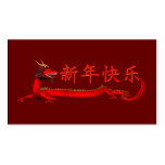 Happy Chinese New Year Business Card Template