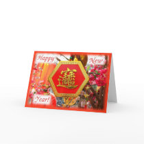 Happy Chinese New Year! Card