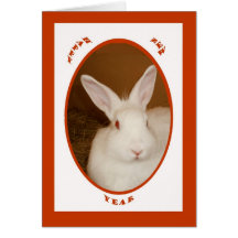 Happy Chinese New Year Card
