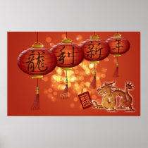 Happy Chinese New Year Lanterns and Dragon Poster