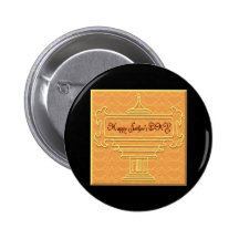 Happy Fathers Day Pins
