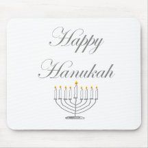 Happy Hanukah Mouse Pads