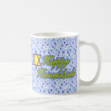 Happy Hanukkah 2 Mug