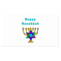 Happy Hanukkah Business Card Templates