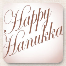 Happy Hanukkah caligraphy in sepia Drink Coasters