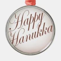 Happy Hanukkah caligraphy in sepia Christmas Tree Ornament