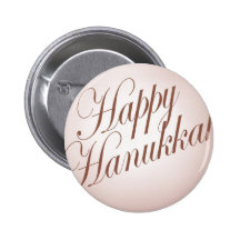 Happy Hanukkah caligraphy in sepia Pin