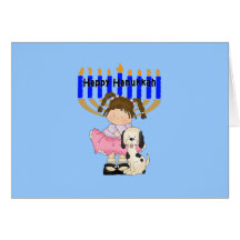Happy Hanukkah Friends Card