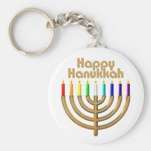 Happy Hanukkah Menorah Key Chain