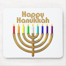 Happy Hanukkah Menorah Mousepad