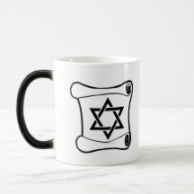 Happy Hanukkah Mug