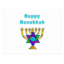 Happy Hanukkah Postcard