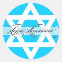 Happy Hanukkah  |  Script Hanukkah Envelope Seal Round Sticker