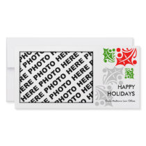 Happy Holidays Office Photo Card Leaf White