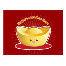 Happy Lunar New Year! Postcard