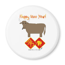 Happy Moo Year