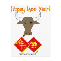 Happy Moo Year v2