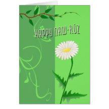 Happy Naw-Ruz Card