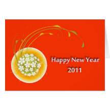 HAPPY NEW YEAR 2011 CARD