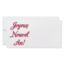 Happy New Year Card Photo Cards