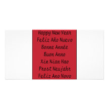 ** Happy New Year ** Customized Photo Card