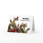 Happy New Year Dragons Temple Roof Decorations Greeting Cards