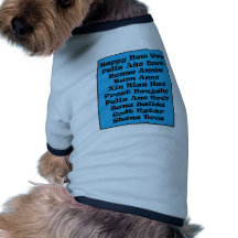 ** Happy New Year ** Pet T Shirt