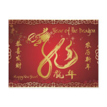 Happy New Year - Year of the Dragon 2012 Postcard