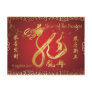 Happy New Year - Year of the Dragon 2012 Postcard