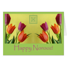 Happy Norooz, Persian New Year Greeting Card