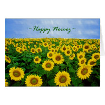 Happy Norooz, Sunflowers in the Field Greeting Card
