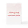 Happy shallow interpretation of romance day