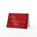 Happy Valentine's Day! cards