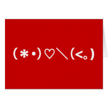 Happy Valentine's Day / Japanese Emoticons Greeting Card