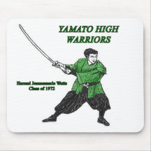 Haremi Watts 1972 mousepad