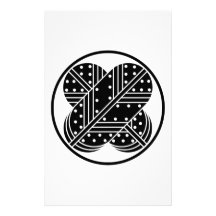 Harima asano hawk feathers stationery design