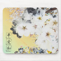 Harmonie Mousepad d'amour de paix Tapis De Souris