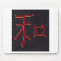 harmony blk red mousepads