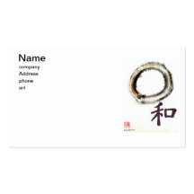 Harmony in Purple, Enso Business Card