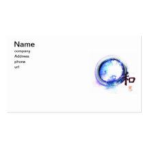 Harmony just out of reach, Enso Business Card