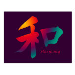 Harmony Symbol Post Card