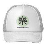 Hats Chinese Symbol For Happiness On Mat