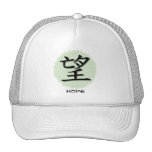 Hats Chinese Symbol For Hope On Mat