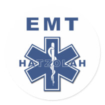 Hatzolah EMS Round Stickers