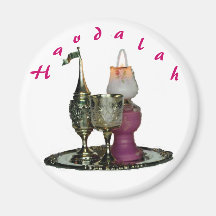 Havdalah Fridge Magnet