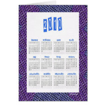 Have a Great Year 2010 Calendar Card...