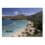 Hawaii paradisiac beach Card
