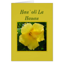 Hawaiian Happy Birthday -- Hau`oli La Hanau Greeting Cards